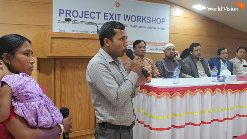 방글라데시 카하롤 지역 가정 내 성 역할 인식 개선